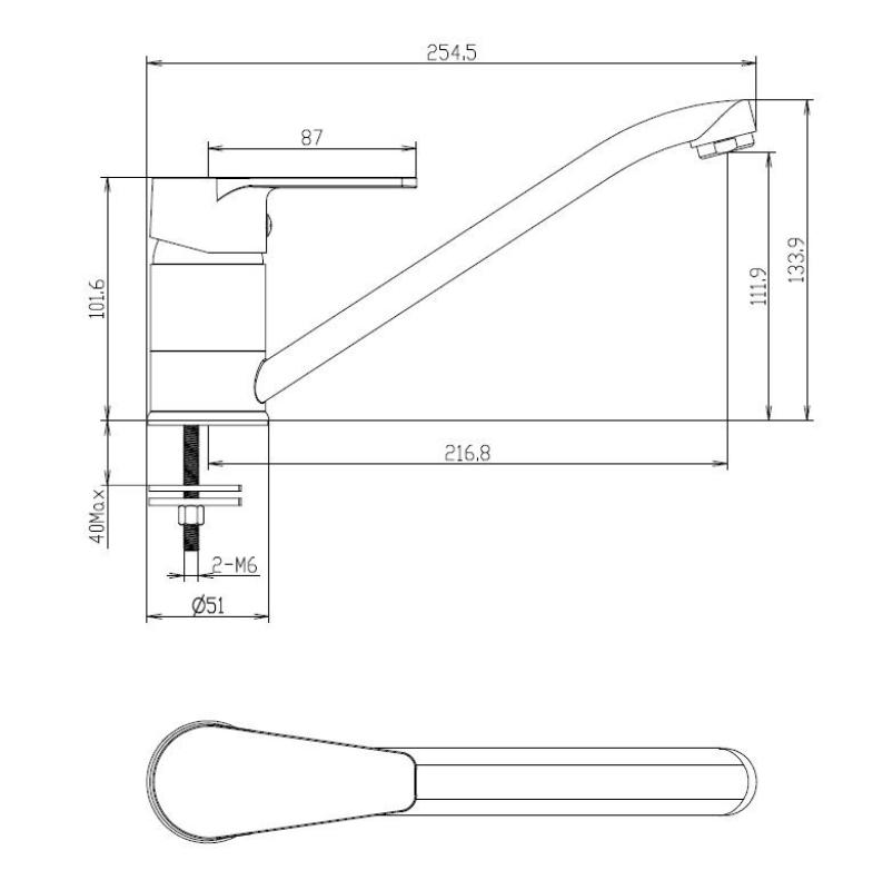 Aquanello Casa Lage Eenhendel Keukenkraan Zwart BL-1203-CS
